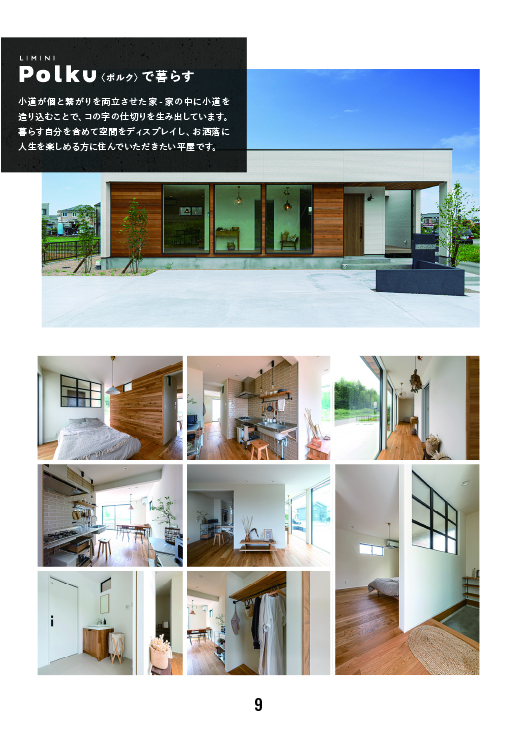 Slide 3