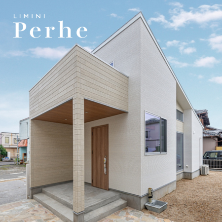 Perhe