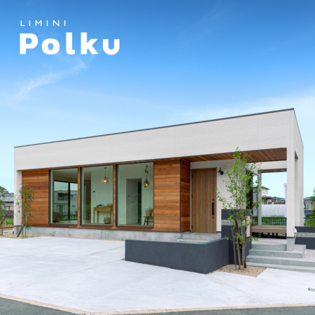 Polku