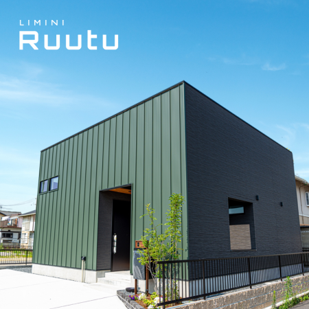 Ruutu